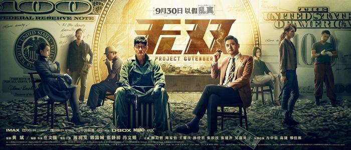 怎么购买冰岛护照