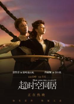 怎么办假安大略省结婚证